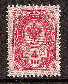  1891-92  issue Scott 49 