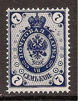  1891-92  issue Scott 50 