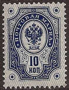  1891-92  issue Scott 51 