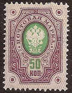  1891-92  issue Scott 55 
