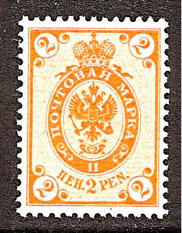  1901 issue Scott 64 