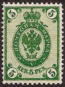  1901 issue Scott 65 