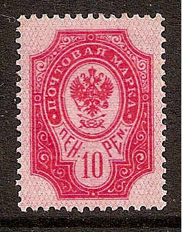  1901 issue Scott 66 