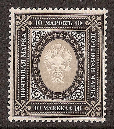  1901 issue Scott 69 