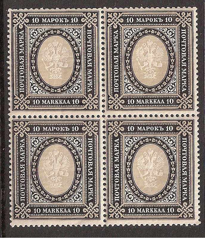  1901-14 issue Scott 75 