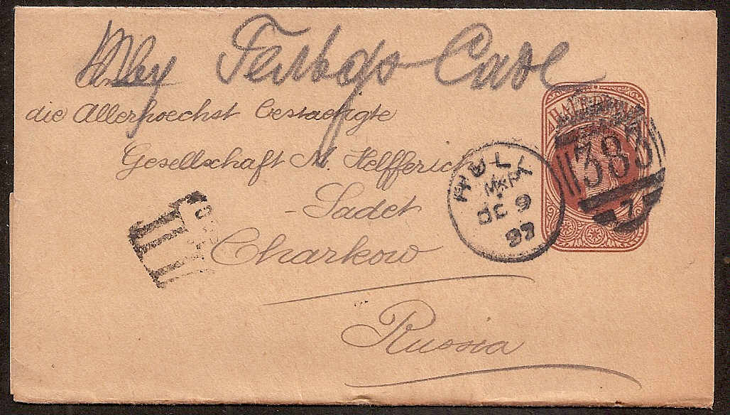 Russia Postal History - Unusual Destinations. Russia Incoming Mail Scott 1892 