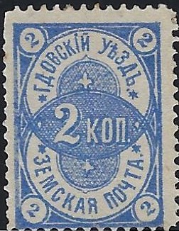 Zemstvo - Dankov-Kassimof Gdov Chuchin 0 Chuchin 1 Schmidt 1 Chuchin 1 Schmidt 1 