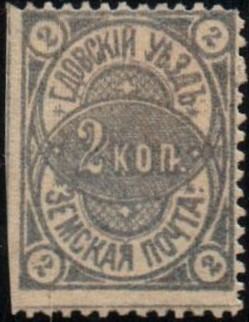 Zemstvo - Dankov-Kassimof GDOF Chuchin 44 Schmidt 40 Chuchin 45 Schmidt 44 Chuchin 46 Schmidt 47 Chuchin 0 Chuchin 1 Schmidt 1 Chuchin 1 Schmidt 1 Chuchin 1 Schmidt 1 Chuchin 1 Schmidt 1 Chuchin 1 Schmidt 1 Chuchin 3 Schmidt 3 Chuchin 4 Schmidt 4 Chuchin 5var Schmidt 5var 