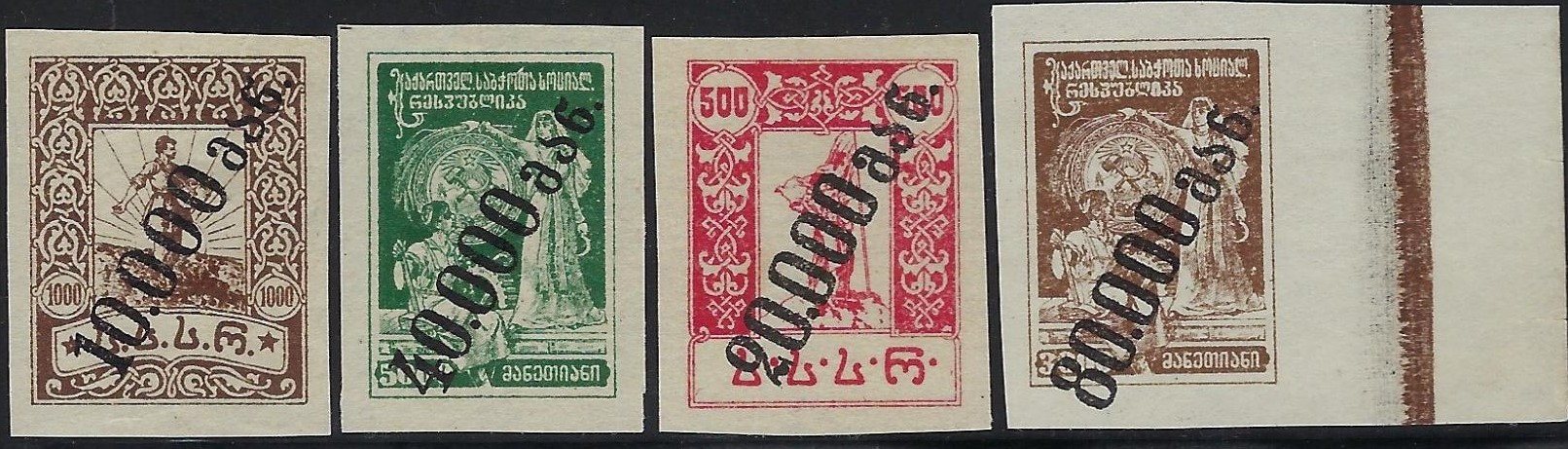  Scott 43-47Imp 