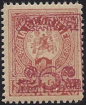  Scott 5008a 