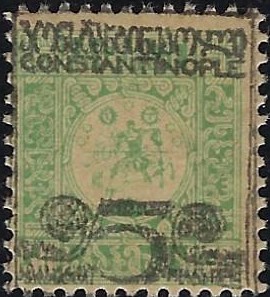 Scott 5005b 