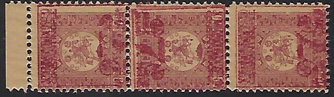  Scott 5007r 