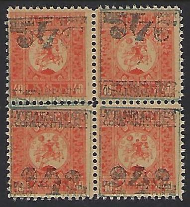  Scott 5004bl 