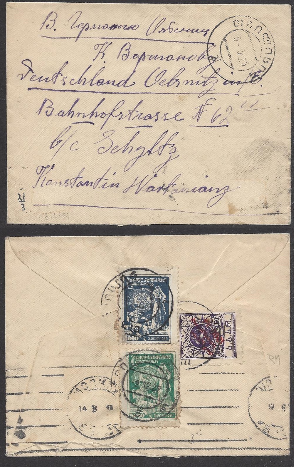 Russia Postal History - Georgia georgia Scott 1923 