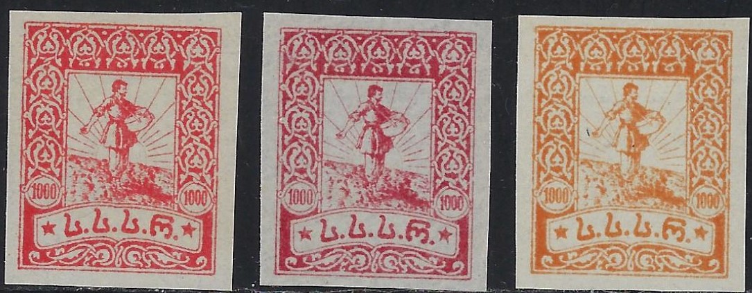  Scott 27P 