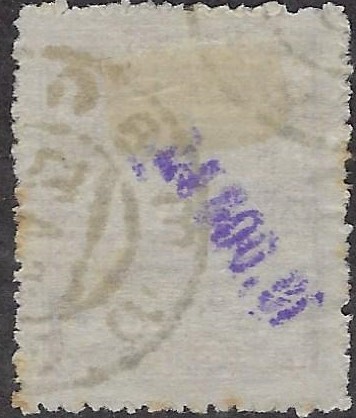  Scott 36var 