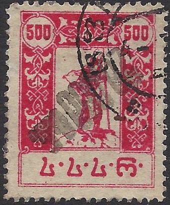  GEORGIA Scott 38a.var 