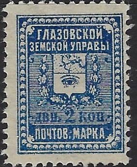 Zemstvo - Dankov-Kassimof GLAZOF Chuchin 6 Schmidt 7 Chuchin 7 Schmidt 8 Chuchin 8 Schmidt 9 Chuchin 8 Schmidt 9 Chuchin 10 Schmidt 11 Chuchin 11 Schmidt 12 Chuchin 12 Schmidt 18 Chuchin 12 Schmidt 13 