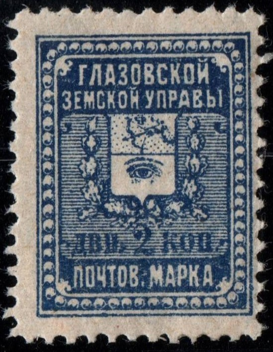 Zemstvo - Dankov-Kassimof GLAZOF Chuchin 2a Schmidt 2 Chuchin 2b Schmidt 2 Chuchin 3 Schmidt 3 Chuchin 5 Schmidt 5 Chuchin 6 Schmidt 7 Chuchin 6 Schmidt 7 Chuchin 6 Schmidt 6 Chuchin 6 Schmidt 6 Chuchin 7 Schmidt 8 Chuchin 8 Schmidt 9 Chuchin 10 Schmidt 11 Chuchin 11 Schmidt 12 Chuchin 12 Schmidt 18 Chuchin 12 Schmidt 13 