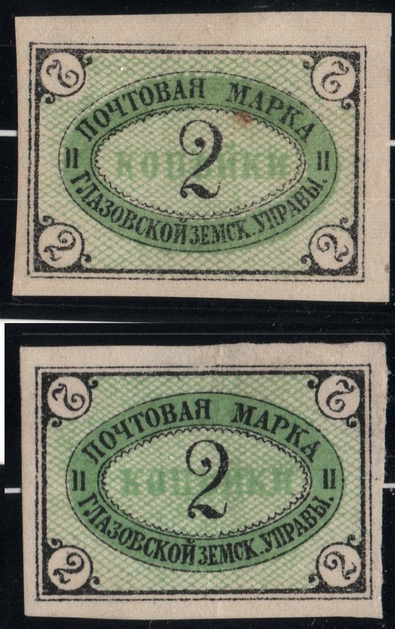 Zemstvo - Dankov-Kassimof GLAZOF Chuchin 44 Schmidt 40 Chuchin 45 Schmidt 44 Chuchin 46 Schmidt 47 Chuchin 0 Chuchin 1 Schmidt 1 Chuchin 1 Schmidt 1 Chuchin 1 Schmidt 1 Chuchin 1 Schmidt 1 Chuchin 1 Schmidt 1 Chuchin 3 Schmidt 3 Chuchin 4 Schmidt 4 Chuchin 5var Schmidt 5var Chuchin 5var Schmidt 5var Chuchin 6 Schmidt 6 Chuchin 7 Schmidt 7 Chuchin 9 Schmidt 9 Chuchin 10 Schmidt 10 Chuchin 11 Schmidt 11 Chuchin 12 Schmidt 12 Chuchin 13 Schmidt 13 Chuchin 2a Schmidt 2 Chuchin 2b Schmidt 2 Chuchin 3 Schmidt 3 Chuchin 5 Schmidt 5 