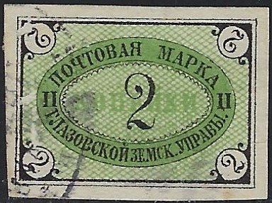 Zemstvo - Dankov-Kassimof GLAZOF Chuchin 0 Chuchin 1 Schmidt 1 Chuchin 1 Schmidt 1 Chuchin 1 Schmidt 1 Chuchin 1 Schmidt 1 Chuchin 1 Schmidt 1 Chuchin 3 Schmidt 3 Chuchin 4 Schmidt 4 Chuchin 5 Schmidt 5 Chuchin 5var Schmidt 5 Chuchin 6 Schmidt 6 Chuchin 7 Schmidt 7 Chuchin 8 Schmidt 8 Chuchin 9 Schmidt 9 Chuchin 10 Schmidt 10 Chuchin 11 Schmidt 11 Chuchin 12 Schmidt 12 Chuchin 13 Schmidt 13 Chuchin 2a Schmidt 2 Chuchin 2b Schmidt 2 Chuchin 3 Schmidt 3 Chuchin 5 Schmidt 5 Chuchin 6 Schmidt 6 Chuchin 6 Schmidt 6 