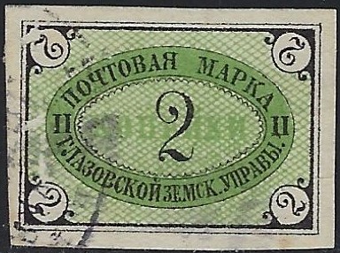 Zemstvo - Dankov-Kassimof GLAZOF Chuchin 1 Schmidt 1 Chuchin 1 Schmidt 1 Chuchin 1 Schmidt 1 Chuchin 1 Schmidt 1 Chuchin 1 Schmidt 1 Chuchin 3 Schmidt 3 Chuchin 4 Schmidt 4 Chuchin 5 Schmidt 5 Chuchin 5var Schmidt 5 Chuchin 6 Schmidt 6 Chuchin 7 Schmidt 7 Chuchin 8 Schmidt 8 Chuchin 9 Schmidt 9 Chuchin 10 Schmidt 10 Chuchin 11 Schmidt 11 Chuchin 12 Schmidt 12 Chuchin 13 Schmidt 13 Chuchin 2a Schmidt 2 Chuchin 2b Schmidt 2 Chuchin 3 Schmidt 3 Chuchin 5 Schmidt 5 Chuchin 6 Schmidt 6 Chuchin 6 Schmidt 6 