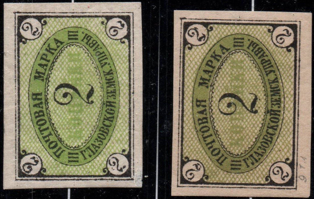 Zemstvo - Dankov-Kassimof GLAZOF Chuchin 6 Schmidt 6 Chuchin 6 Schmidt 6 Chuchin 6 Schmidt 7 Chuchin 6 Schmidt 7 Chuchin 7 Schmidt 8 Chuchin 8 Schmidt 9 