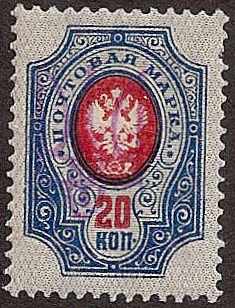 Ukraine Specialized - Local Ovpts, Revenues, etc. Gomel Scott 17 
