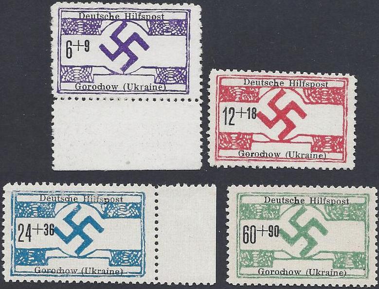 German Occupation - WWII Ukraine North & South Michel 17-18x,19-20y 