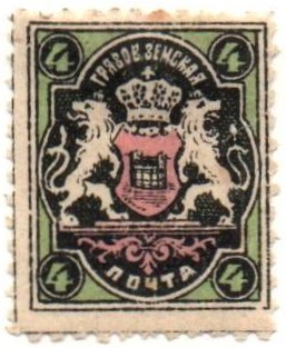 Zemstvo - Dankov-Kassimof Chuchin 83 Schmidt 85 Chuchin 89-94 Schmidt 91-96 Chuchin 95-100 Schmidt 97-102 Chuchin 98 Schmidt 100 Chuchin 101 Schmidt 103 Chuchin 102 Schmidt 104 