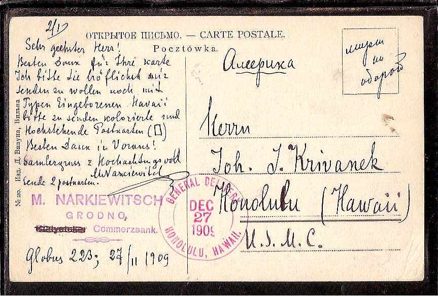 Russia Postal History - Unusual Destinations. UNUSUAL DESTINATIONS Scott 1909 