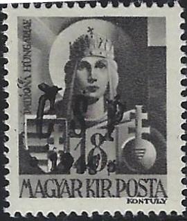 Carpato-Ukraine CHUST local issues Michel 6 Michel 11 