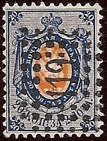 Imperial Russia - Numerical cancels rectangular Scott 8bzzzzo Michel 6 