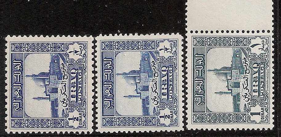  Iraq Scott 100,100a,101 