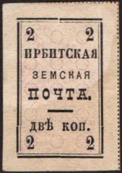 Zemstvo - Dankov-Kassimof Irbit Chuchin 108 Schmidt 110 Chuchin 111 Schmidt 113 Chuchin 117 Schmidt 120 Chuchin 117 Schmidt 120 Chuchin 118 Schmidt 121 Chuchin 119 Schmidt 122 Chuchin 120 Schmidt 123 Chuchin 121 Schmidt 118 Chuchin 122 Schmidt 123 Chuchin 0 Chuchin 1 Schmidt 1 Chuchin 2 Schmidt 2 Chuchin 2 Schmidt 2 Chuchin 3 Schmidt 3 Chuchin 4 Schmidt 4 Chuchin 7 Schmidt 7 Chuchin 8 Schmidt 8 Chuchin 9 Schmidt 9 