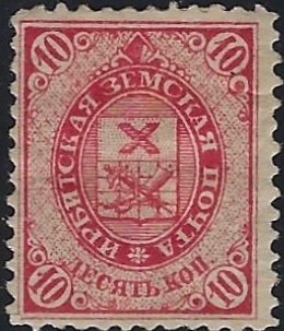 Zemstvo - Dankov-Kassimof Irbit Chuchin 3 Schmidt 3 Chuchin 4 Schmidt 4 Chuchin 7 Schmidt 7 Chuchin 8 Schmidt 8 Chuchin 9 Schmidt 9 Chuchin 10 Schmidt 10 Chuchin 11 Schmidt 11 