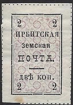 Zemstvo - Dankov-Kassimof IRBIT Chuchin 108 Schmidt 110 Chuchin 111 Schmidt 113 Chuchin 117 Schmidt 120 Chuchin 117 Schmidt 120 Chuchin 118 Schmidt 121 Chuchin 119 Schmidt 122 Chuchin 120 Schmidt 123 Chuchin 121 Schmidt 118 Chuchin 122 Schmidt 123 Chuchin 0 Chuchin 1 Schmidt 1 Chuchin 2 Schmidt 2 Chuchin 2 Schmidt 2 Chuchin 3 Schmidt 3 Chuchin 4 Schmidt 4 Chuchin 7 Schmidt 7 Chuchin 8 Schmidt 8 