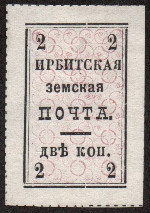Zemstvo - Dankov-Kassimof IRBIT Chuchin 2 Schmidt 2 Chuchin 3 Schmidt 3 Chuchin 4 Schmidt 4 Chuchin 7 Schmidt 7 Chuchin 7 Schmidt 7 Chuchin 7 Schmidt 7 Chuchin 8 Schmidt 8 Chuchin 8 Schmidt 8 