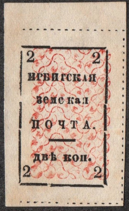 Zemstvo - Dankov-Kassimof Irbit Chuchin 122 Schmidt 124 Chuchin 0 Chuchin 1 Schmidt 1 Chuchin 2 Schmidt 2 Chuchin 2 Schmidt 2 Chuchin 3 Schmidt 3 Chuchin 4 Schmidt 4 Chuchin 7 Schmidt 7 Chuchin 7 Schmidt 7 Chuchin 7 Schmidt 7 Chuchin 7 Schmidt 7 Chuchin 7 Schmidt 7 Chuchin 7 Schmidt 7 Chuchin 7 Schmidt 7 Chuchin 7 Schmidt 7 Chuchin 7 Schmidt 7 Chuchin 7 Schmidt 7 Chuchin 7 Schmidt 7 Chuchin 7 Schmidt 7 Chuchin 7g Schmidt 7 