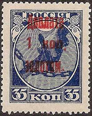 PRussia Specialized - ostage Dues Postage Dues Scott J1var Michel 1b 
