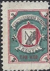 Zemstvo - Dankov-Kassimof Chuchin 13 Schmidt 15 Chuchin 14 Schmidt 16 Chuchin 16 Schmidt 18 Chuchin 17 Schmidt 20 Chuchin 18 Schmidt 21 Chuchin 19 Schmidt 29 Chuchin 19 Schmidt 22 Chuchin 20 Schmidt 24 Chuchin 22 Schmidt 27 Chuchin 22 Schmidt 27 Chuchin 0 Chuchin 1 Schmidt 2 Chuchin 3 Chuchin 4 Schmidt 5 Chuchin 8 Schmidt 6 Chuchin 10 Schmidt 8 Chuchin 11 Schmidt 9 