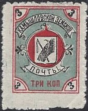 Zemstvo - Dankov-Kassimof Kamyshlov Chuchin 13 Schmidt 15 Chuchin 14 Schmidt 16 Chuchin 16 Schmidt 18 Chuchin 17 Schmidt 20 Chuchin 18 Schmidt 21 Chuchin 19 Schmidt 29 Chuchin 19 Schmidt 22 Chuchin 20 Schmidt 24 Chuchin 22 Schmidt 27 Chuchin 22 Schmidt 27 Chuchin 0 Chuchin 1 Schmidt 2 Chuchin 3 Chuchin 4 Schmidt 5 Chuchin 8 Schmidt 6 