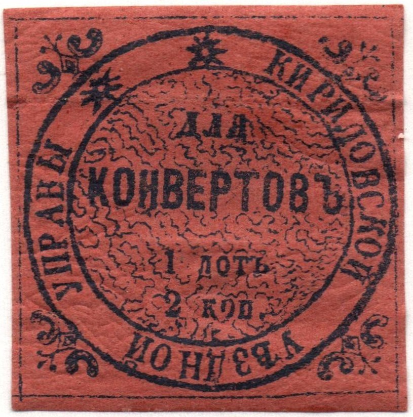 Zemstvo - Karkov-Ostrov kirilov Chuchin 2 Schmidt 2 Chuchin 2 Schmidt 2 Chuchin 2 Schmidt 2 Chuchin 2 Schmidt 2 Chuchin 2 Schmidt 2 Chuchin 2 Schmidt 2 Chuchin 2 Schmidt 2 Chuchin 2 Schmidt 2 Chuchin 2 Schmidt 2 Chuchin 2 Schmidt 2 Chuchin 2 Schmidt 2 Chuchin 2 Schmidt 2 