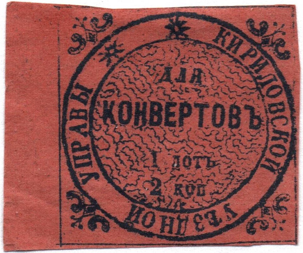 Zemstvo - Karkov-Ostrov kirilov Chuchin 2 Schmidt 2 Chuchin 2 Schmidt 2 Chuchin 2 Schmidt 2 Chuchin 2 Schmidt 2 Chuchin 2 Schmidt 2 Chuchin 2 Schmidt 2 Chuchin 2 Schmidt 2 Chuchin 2 Schmidt 2 Chuchin 2 Schmidt 2 Chuchin 2 Schmidt 2 Chuchin 2 Schmidt 2 