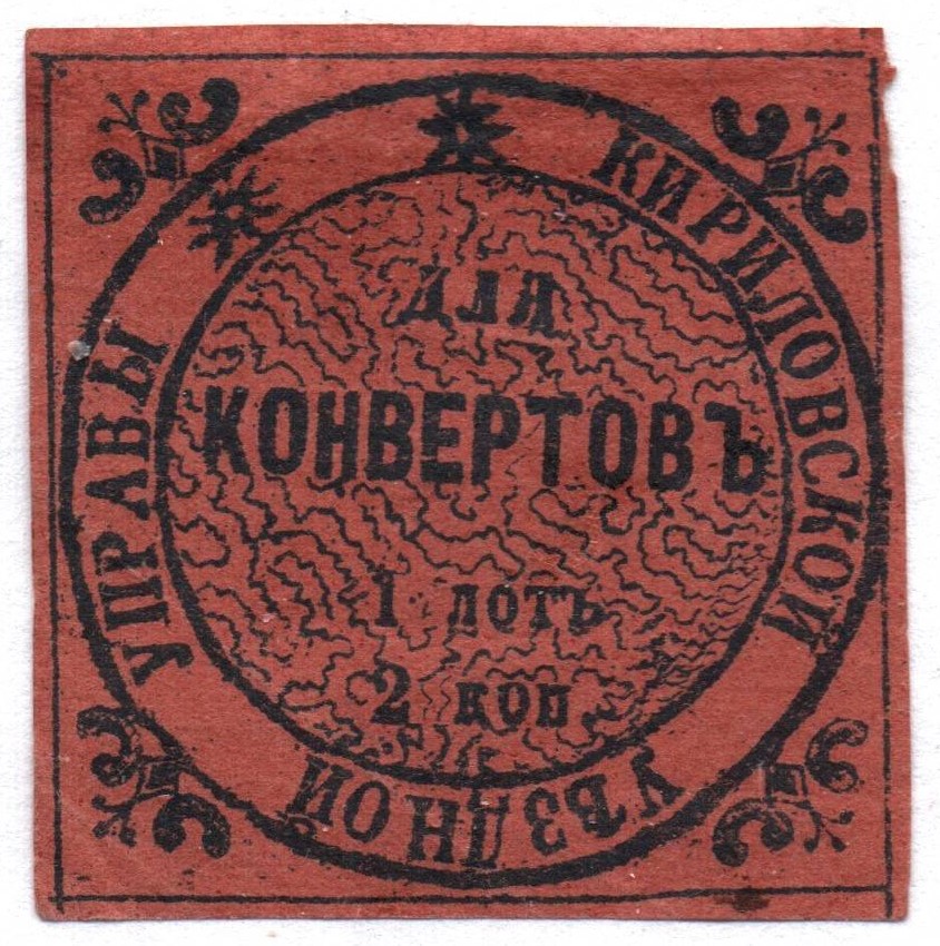 Zemstvo - Karkov-Ostrov kirilov Chuchin 2 Schmidt 2 Chuchin 2 Schmidt 2 Chuchin 2 Schmidt 2 Chuchin 2 Schmidt 2 Chuchin 2 Schmidt 2 Chuchin 2 Schmidt 2 Chuchin 2 Schmidt 2 Chuchin 2 Schmidt 2 Chuchin 2 Schmidt 2 
