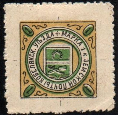 Zemstvo - Karkov-Ostrov Chuchin 2 Schmidt 2 Chuchin 2 Schmidt 2 Chuchin 3 Schmidt 3 Chuchin 5 Schmidt 5 Chuchin 6 Schmidt 6 Chuchin 7 Schmidt 7 Chuchin 7 Schmidt 8 Chuchin 9 Schmidt 9 Chuchin 12 Schmidt 12 Chuchin 18 Schmidt 21 Chuchin 19 Schmidt 22 Chuchin 1 Chuchin 3 Schmidt 3 Chuchin 4 Schmidt 4 Chuchin 5 Schmidt 4 