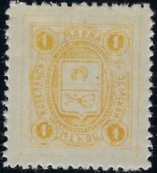 Zemstvo - Karkov-Ostrov kobeliaki Chuchin 10 Schmidt 15 Chuchin 19 Schmidt 22 Chuchin 1 Chuchin 3 Schmidt 3 Chuchin 3a Schmidt 3 Chuchin 6 Schmidt 5 Chuchin 9 Schmidt 8 