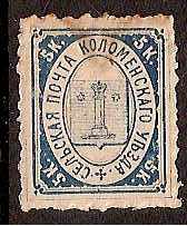 Zemstvo - Karkov-Ostrov KOLOMNA Chuchin 10 Schmidt 15 Chuchin 19 Schmidt 22 Chuchin 1 Chuchin 3 Schmidt 3 Chuchin 3a Schmidt 3 Chuchin 6 Schmidt 5 Chuchin 9 Schmidt 8 Chuchin 9d Schmidt 17 Chuchin 9e Schmidt 20 Chuchin 10d Schmidt 21 Chuchin 10e Schmidt 18 Chuchin 11d Schmidt 19 Chuchin 13 Schmidt 24 Chuchin 1 Schmidt 1 Chuchin 2 Schmidt 2 Chuchin 1 Chuchin 1 Schmidt 1 Chuchin 2 Schmidt 2 