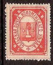 Zemstvo - Karkov-Ostrov KOLOMNA Chuchin 15 Schmidt 11 Chuchin 1 Schmidt 1 Chuchin 2 Schmidt 2 Chuchin 0 Chuchin 1 Schmidt 1 Chuchin 2 Schmidt 2 Chuchin 3 Schmidt 3 Chuchin 4 Schmidt 4 Chuchin 5 Schmidt 5 Chuchin 6 Schmidt 6 Chuchin 6 Schmidt 8 Chuchin 7 Schmidt 9 Chuchin 7 Schmidt 7 