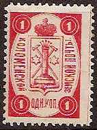 Zemstvo - Karkov-Ostrov KOLOMNA Chuchin 11d Schmidt 19 Chuchin 11e Schmidt 22 Chuchin 13 Schmidt 24 Chuchin 14 Schmidt 25 Chuchin 1 Schmidt 1 Chuchin 0 Chuchin 1 Schmidt 1 Chuchin 2 Schmidt 2 Chuchin 3 Schmidt 3 Chuchin 4 Schmidt 4 Chuchin 5 Schmidt 5 Chuchin 6 Schmidt 6 Chuchin 6 Schmidt 8 Chuchin 7 Schmidt 9 Chuchin 7 Schmidt 7 Chuchin 8 Schmidt 10 Chuchin 9 Schmidt 11 Chuchin 9 Schmidt 11 Chuchin 10-11 Schmidt 12-13 Chuchin 13 Schmidt 15 Chuchin 15-16 Schmidt 17-18 Chuchin 21 Schmidt 23 